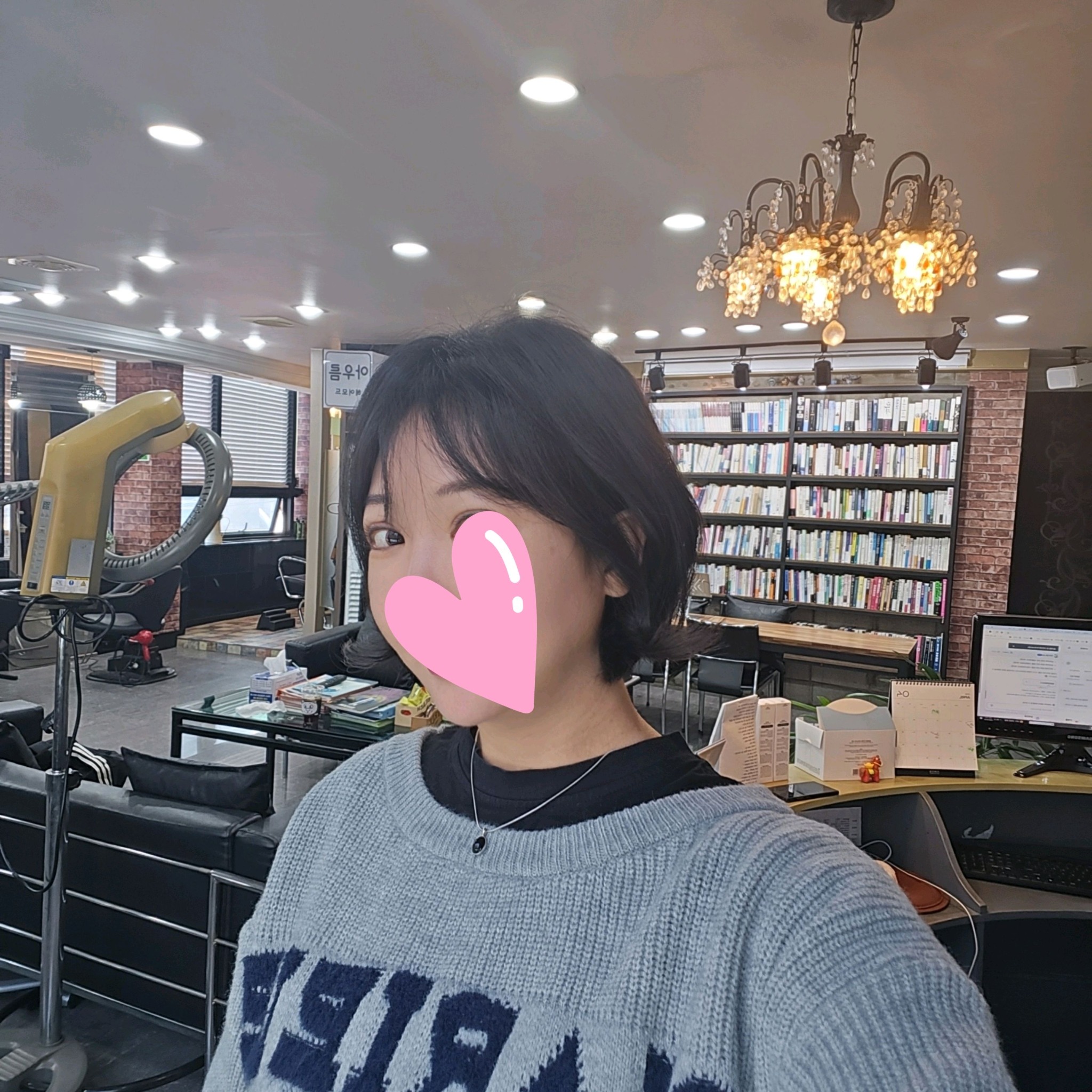 민서원장 · 단발커트